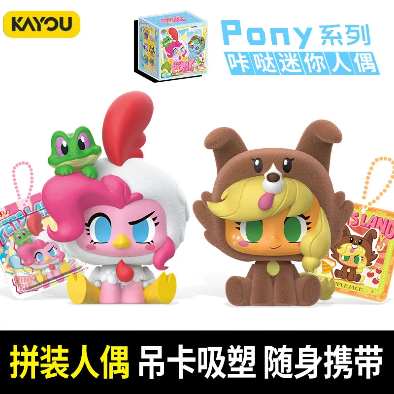 My Little Pony Click Mini Doll Series Animal Park Blind Box Kids Pendant Collectible Trendy Gift for Children Toy & Hobbies