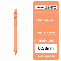 Orange rod 0.38mm