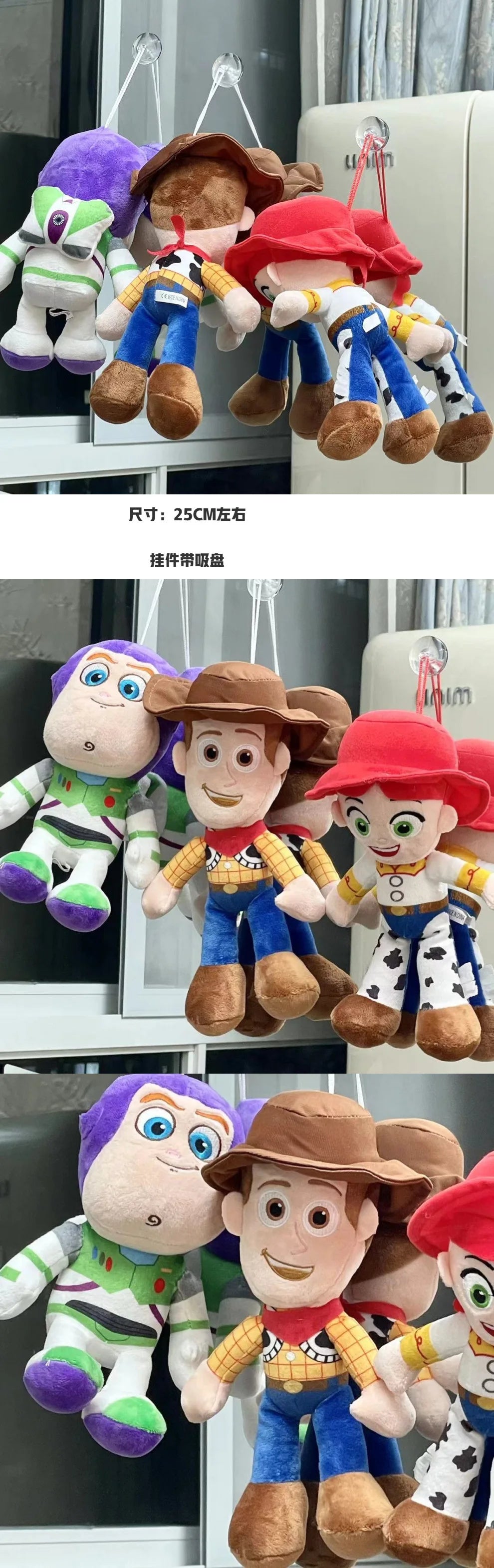 23cm Cute Woody Buzz Lightyear Plush Toy Lovely Stuffed Anime Jessie Plushies Pendant Cartoon Doll Home Decor Xmas Gifts