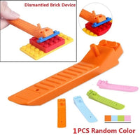 1PCS Removal device