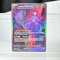 Mewtwo 231-182