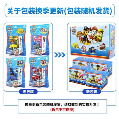4PCS/SET Genuine Paw Patrol Vehicle Chase Skye Marshall Rubble Pull Back Cars Playset Action Figure Children Toys Birthday Gifts