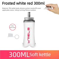 red 300ml