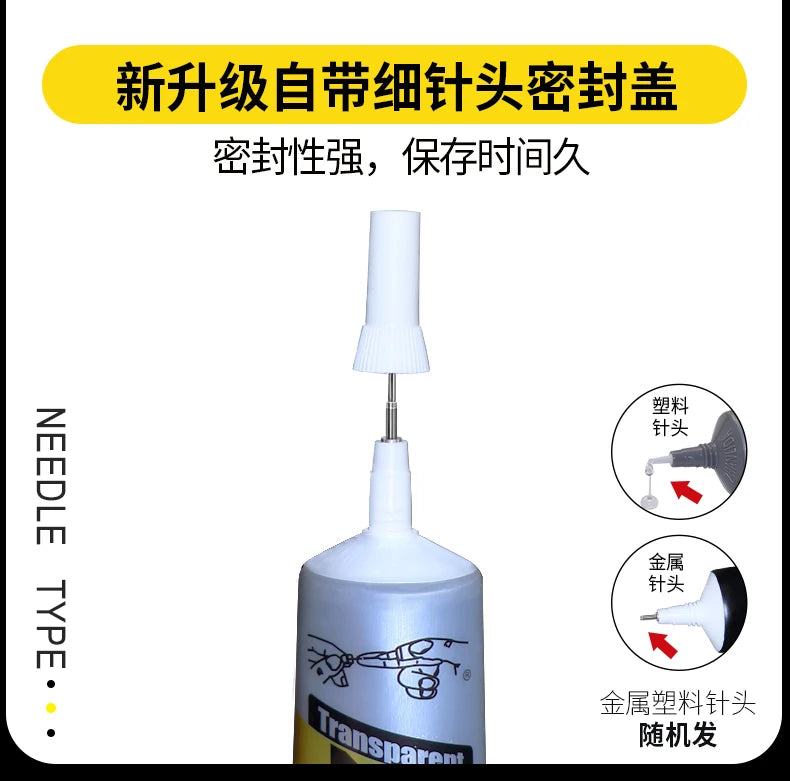 Zhanlida 15ml 50ml 80ml Black/transparent Speaker Repair Glue Foam Side Dust Cap Rubber Edge Cone Basin Strong Adhesive