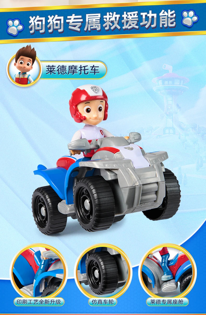 100% Genuine Paw Patrol Kids Toy vehicles with Action Figure Dogs Anime Doll Kids Model Children Birthday Christmas Gift