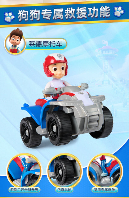 100% Genuine Paw Patrol Kids Toy vehicles with Action Figure Dogs Anime Doll Kids Model Children Birthday Christmas Gift
