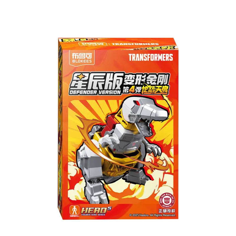 Blokees Transformation Optimus Shockwave Prime Megatron Starscream Bumblebee Anime Figure Robot Assembly Toys Blind Box Gifts