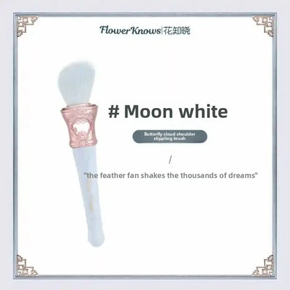 Flower Knows Shell Pearl  Series Blush Brush Wool Loose Powder Highlighter Brushes