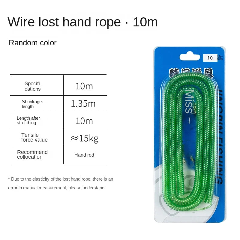 LINNHUE steel wire rope guard rod rope fishing rope big telescopic fishing fishing high elastic fishing rod automatic telescopic