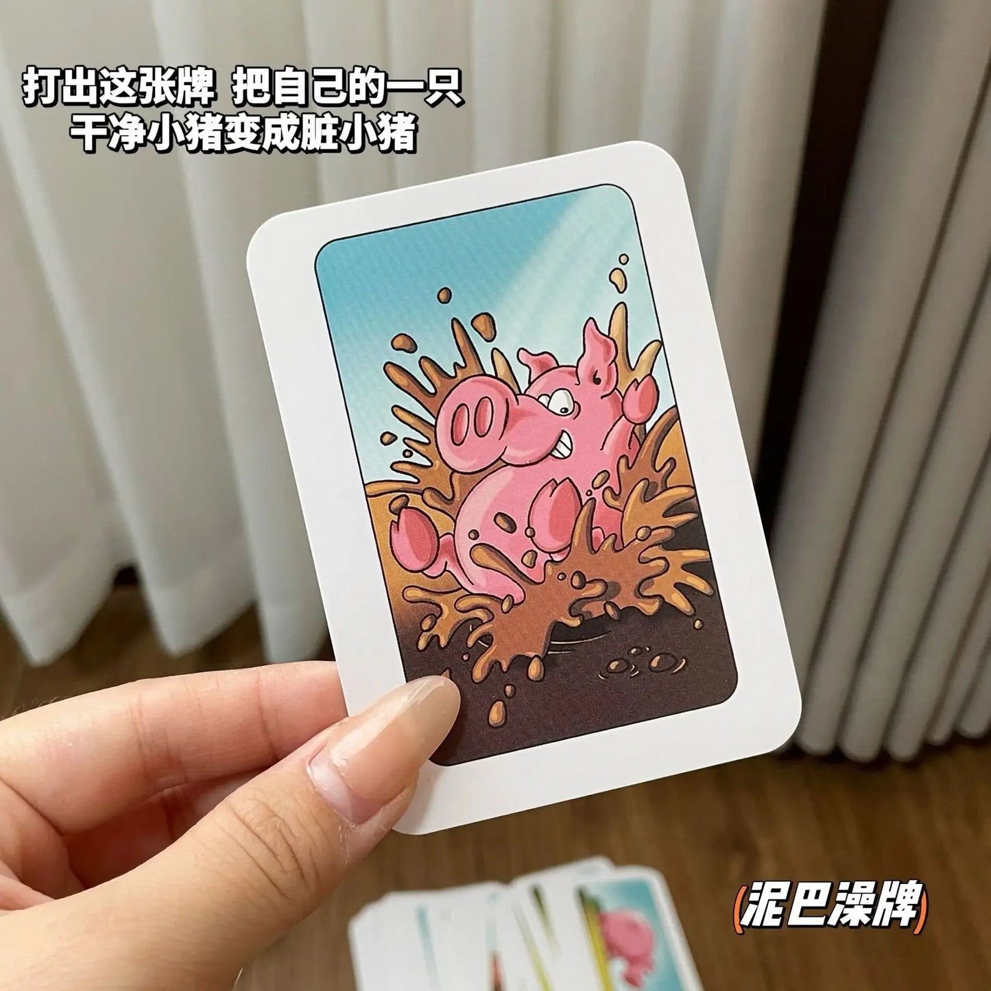 Hot board games Chicken Chiu Chiu Board Game Drecksau Black Sheep Piou Piou Party Cards Game Intellectual Toys Gifts