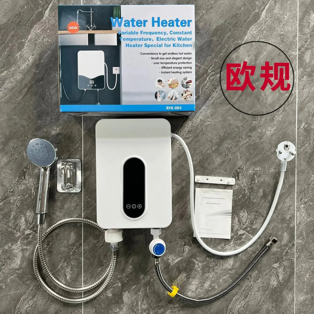 220V Instant Hot Water Heater Tankless Electric Compact for Bathroom Toilet Energy Saving On-Demand Solution