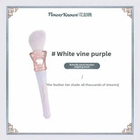 White rattan purple