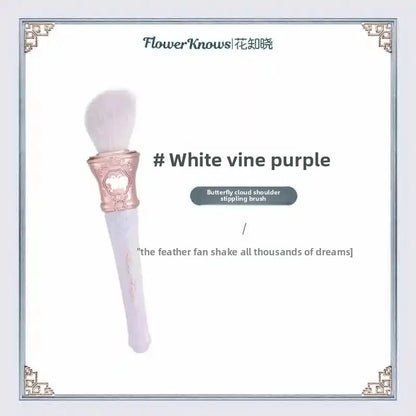Flower Knows Shell Pearl  Series Blush Brush Wool Loose Powder Highlighter Brushes