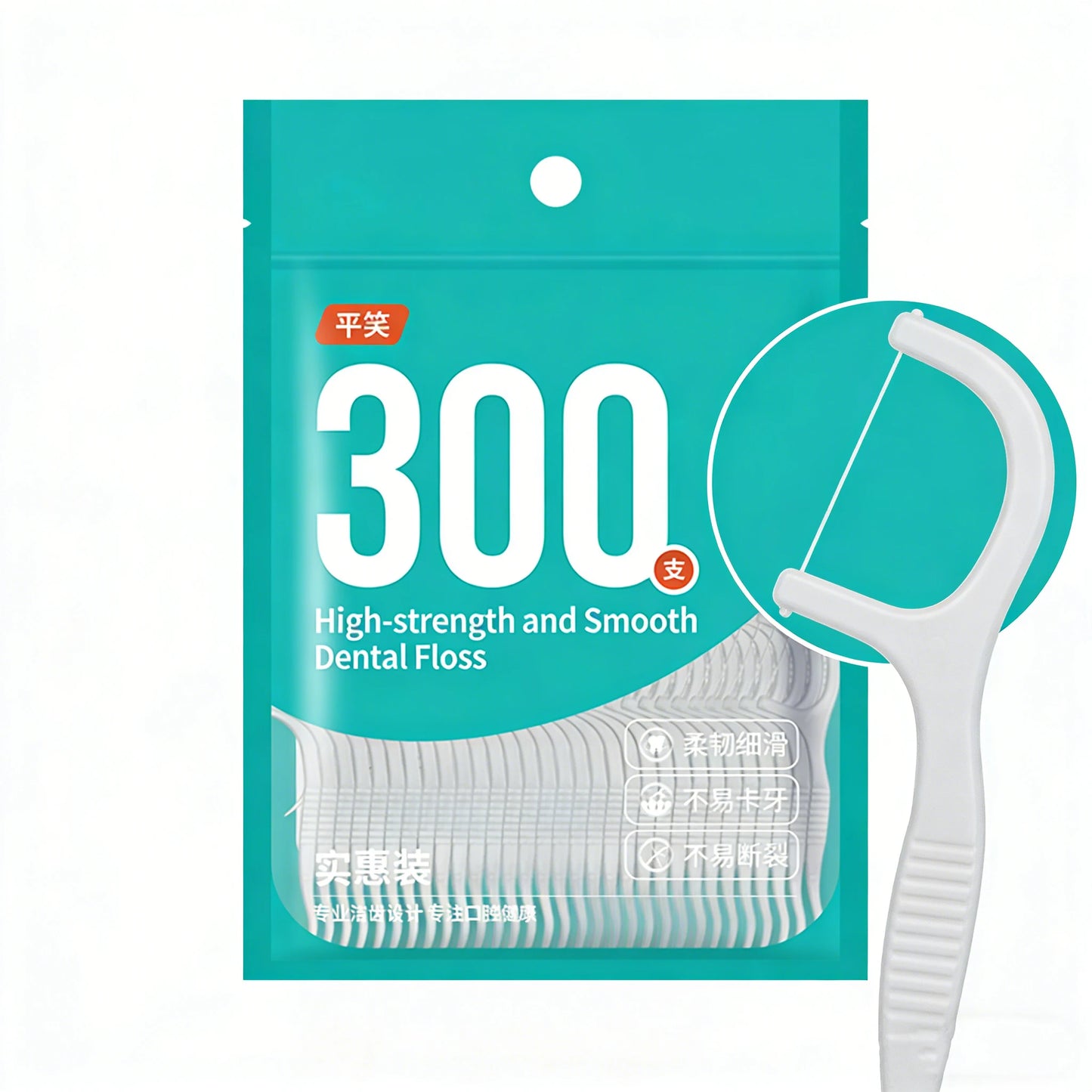 600PCS Dental Floss Picks Interdental Brush Toothpicks Oral Hygiene Care Clean between Teeth Floss Picks for Better Dental Healt