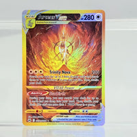 Arceus GG70-GG70