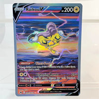 raikou gg41-gg70