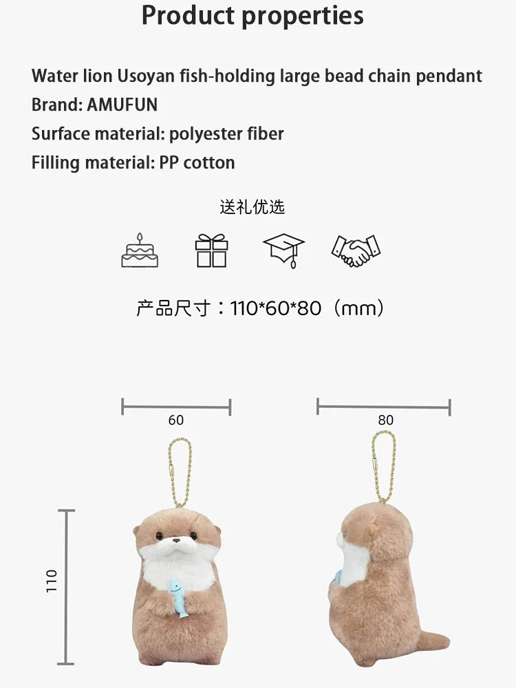 Cute Little Otter Hug Fish Plush Doll Pendant Doll Gift Gift Cute Girl Heart Keychain Pendant Creative Gift