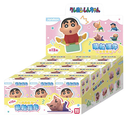 Crayon Shin-Chan Anime Figures Creative Peripheral Dinosaur Diary Baby Rice Grains Doll Model Blind Boxs Toys Children's Gifts