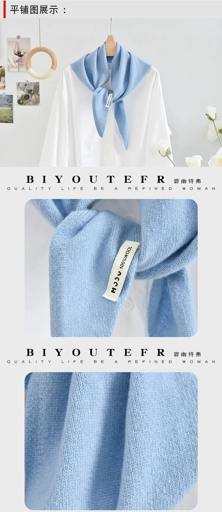 100% Australian Wool Knitted Triangle Scarf Shawl Women's Autumn  Winter Warm Neck Protection Scarf Decorative  Small Scarf