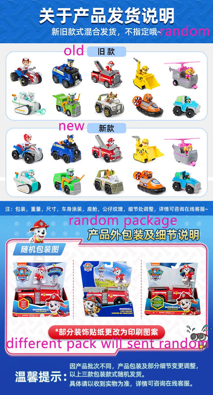 10kinds Genuine Paw Patrol Everest Ryder Rex Skye Chase Rocky Zuma Vehicle with Collectible Figure Birthday Gift Children Toy