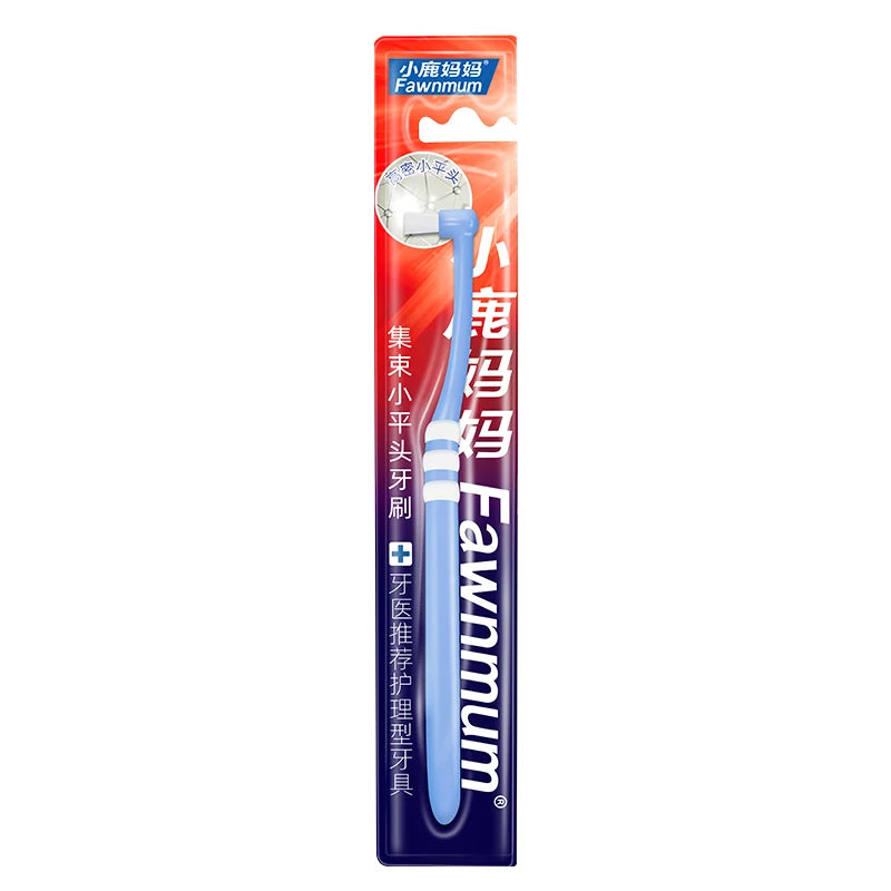 Super Deer 1PC Dental Orthodontic Toothbrush With Pointed Flat Head Professional Cleaning Brush Between Teeth Oral Hygiene Tool