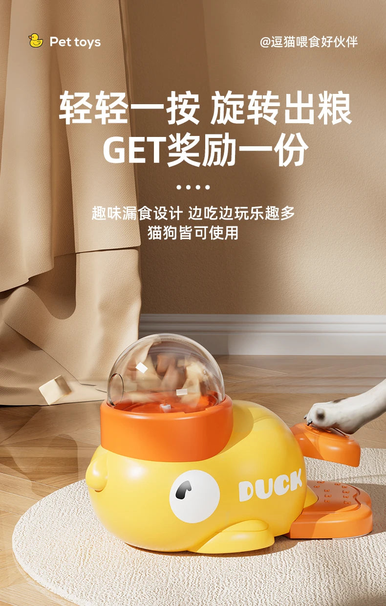 Automatic Pet Feeder - Cartoon Duck Design Dog Food Dispenser, Snack Trainer, Smart Portion Control Feeder for Cats & Dogs