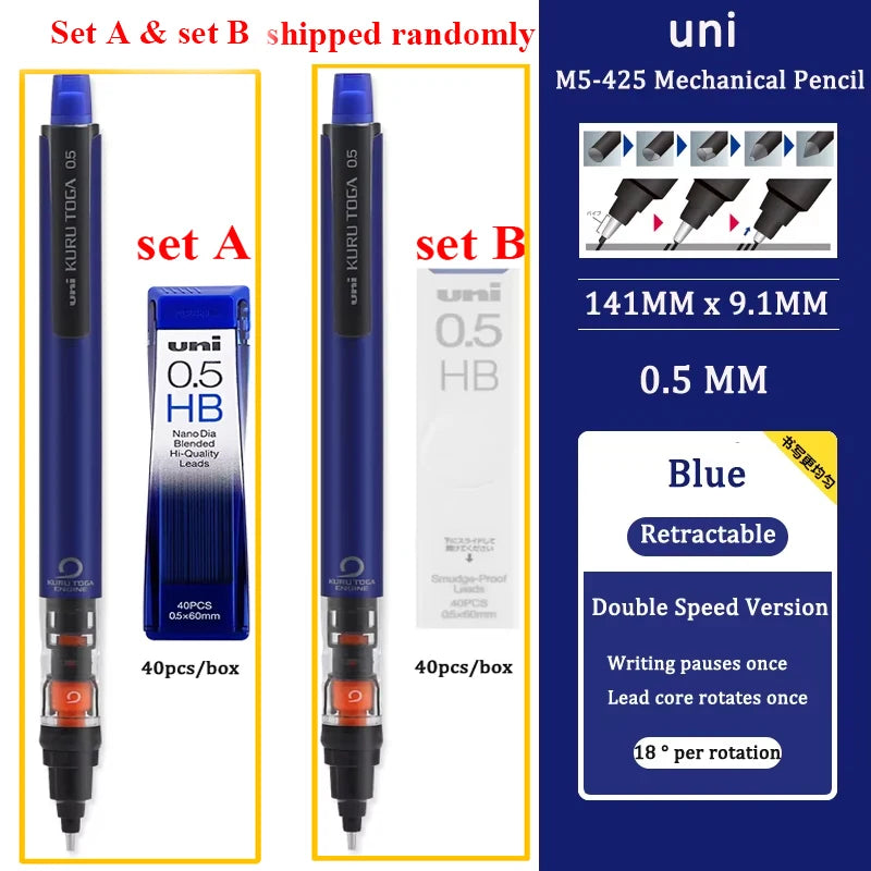 UNI KURUTOGA Mechanical Pencil M5-452 Creative Writing Continuous Sketch 0.5mm Lead Automatic Rotating Mechanical Pencil