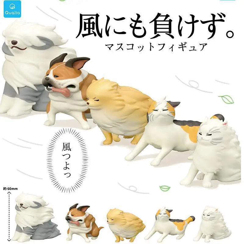 Japanese Qualia Twists Eggs, Animals , Cats And Dogs Cannot Be Defeated By The Wind Toys Birthday Cake Gift Model