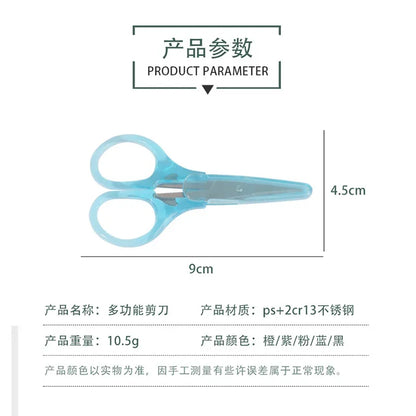 1pc Compact Precision Craft Scissors Sharp Stainless Steel Blades with Protective Cap, Tsa-Approved for Travel Stationery