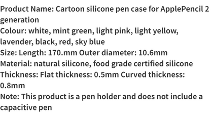 Good quality Cartoon silicone pen case for ApplePencil 2 generation Anti-slip and anti-drop tablet stylus case Solid color Cover