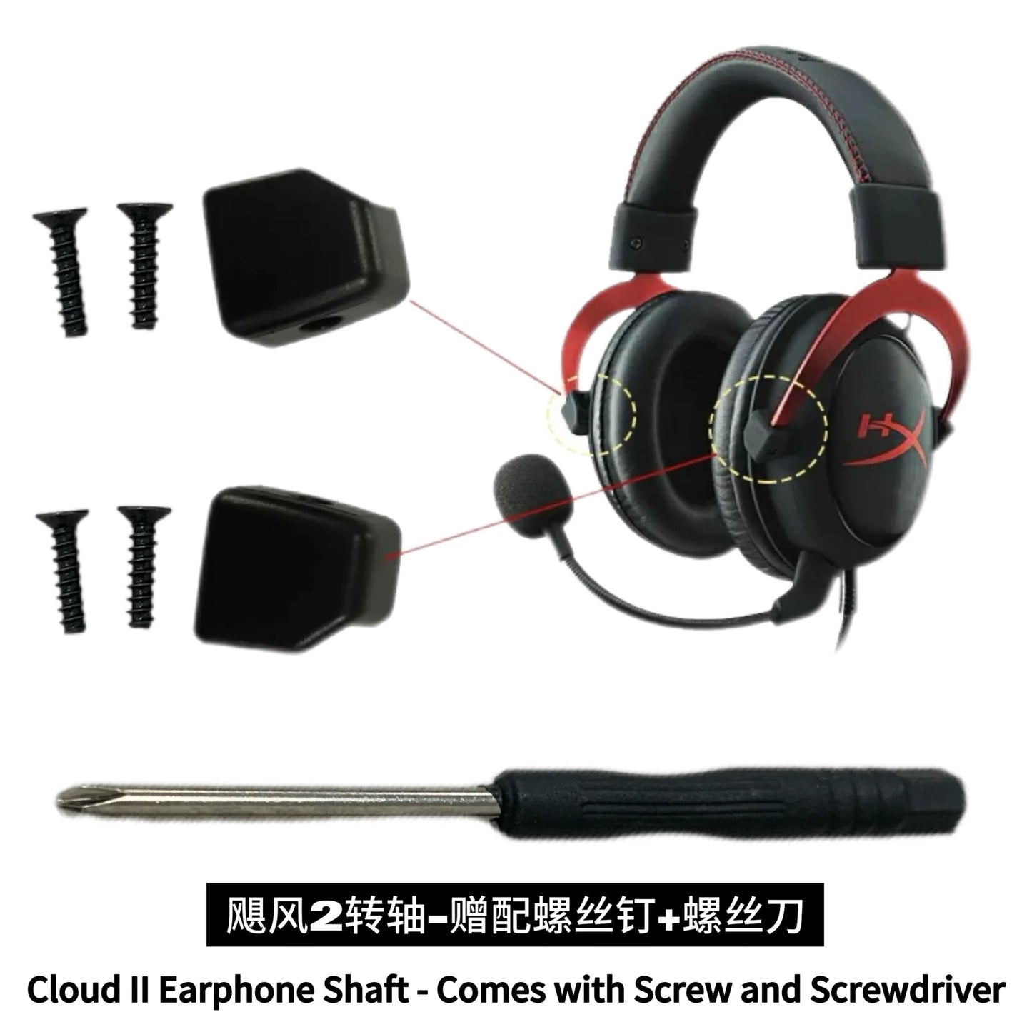 Headband Buckle Lock for HyperX Cloud Silver/Core / Cloud II Wired Replacement HeadBand Connector Hinge Clip Cover Repair Part