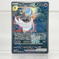 Gardevoir233-091