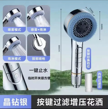 New High Pressure With Filter Water Saving 4 Modes Shower Heads Adjustable Water Massage Sprayer Home Bathroom Accessories