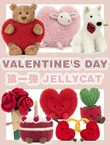 Jc Valentine Day Gift Must Have Chic Heart Gift Box Plush Toy Doll New Year Gift 26 Year of the Horse New Product Feixin Dragon