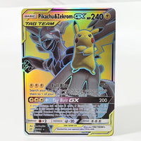 Pikachu 162-181