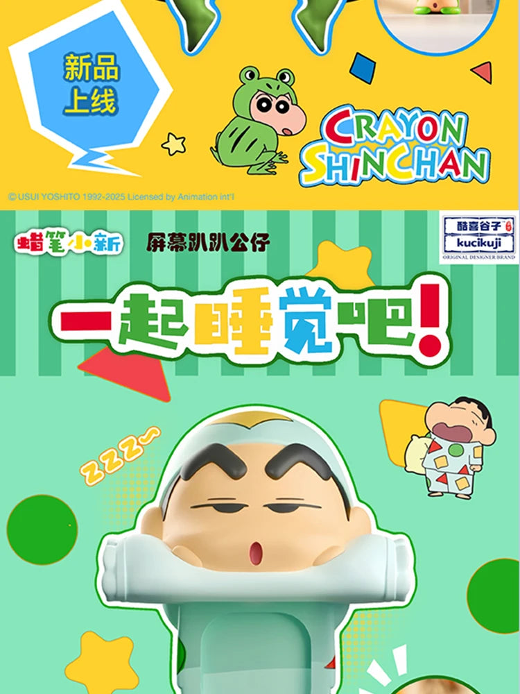 Official genuine Crayon Shin chan trendy toy mobile phone screen party doll car decoration figurine gift anime periphera
