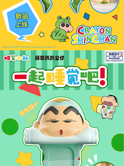 Official genuine Crayon Shin chan trendy toy mobile phone screen party doll car decoration figurine gift anime periphera