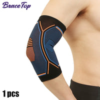 1 PC Elbow Support