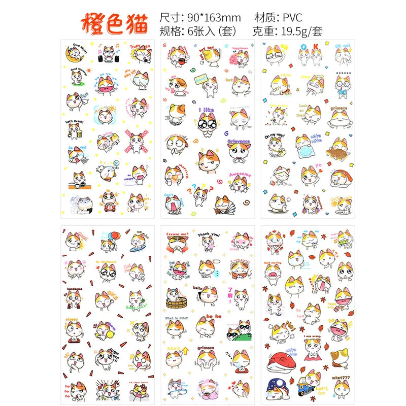 6Pieces/Set Transparent Pvc Waterproof Cartoon Sticker DIY Hand Account Decorative Stickers Kawaii Phone Cup Stickers