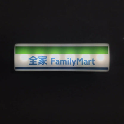 Hot Convenience Store Fridge Magnet Miniature Model Magnetic Attraction Decorate Night Light Atmosphere Light Glowing Signboard