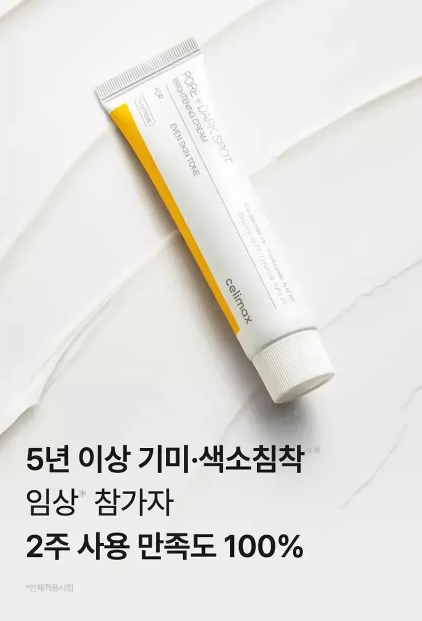 Hot Brand Celimax Pore Dark Spot Brightening Cream 35ml Long Lasting Whitening Anti-wrinkle Korean Beauty Skin Care Products
