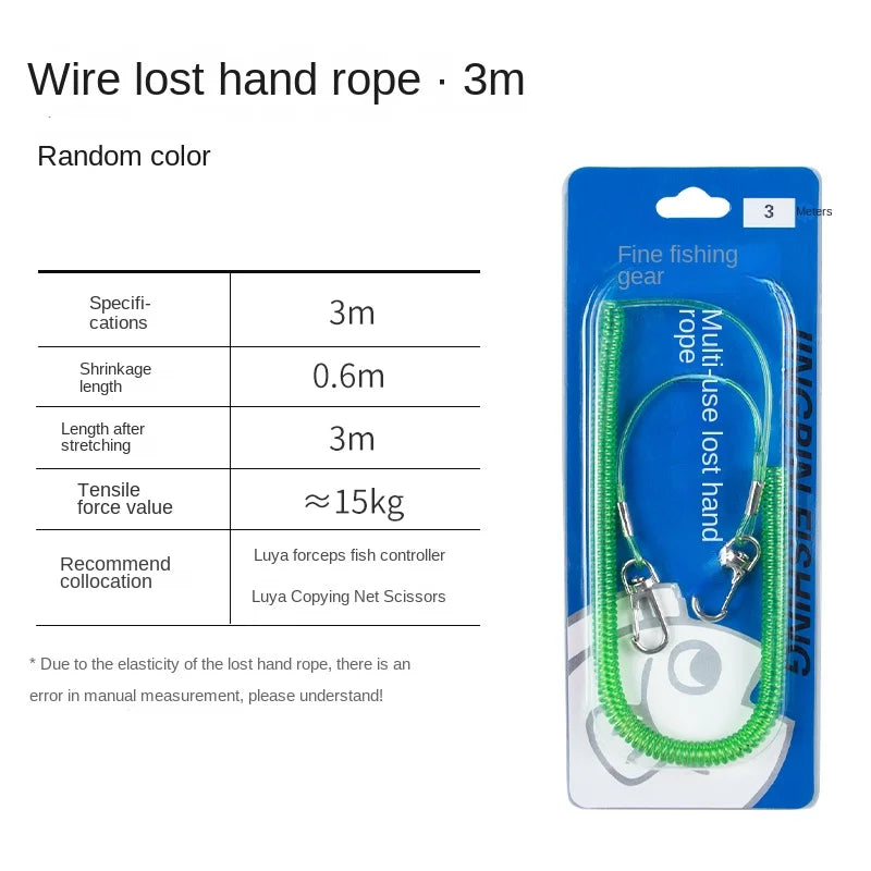 LINNHUE steel wire rope guard rod rope fishing rope big telescopic fishing fishing high elastic fishing rod automatic telescopic