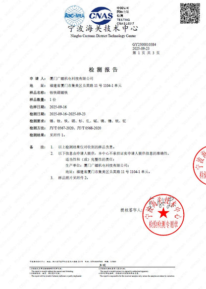 10x3/6x3mm mini whiteboard magnet, widely used in Halloween DIY, refrigerator stickers warehouse tool classification bag buttons