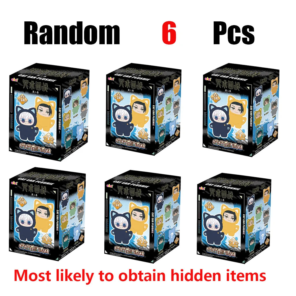 HOT Jujutsu Kaisen S2 Cat Park Party Gojo Toji Fushiguro Geto Suguru Blind Box Plush Bag Charm Collectible Model  Christmas Gift