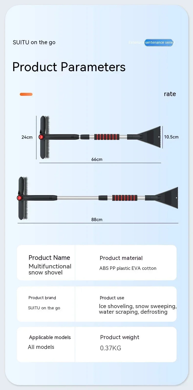 Winter Car Cleaner Extendable Snow Shovel Ice Scraper Brush Detachable Windshield Tool