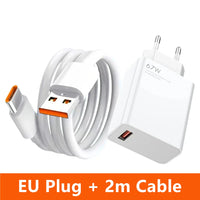 EU Plug - 2m Cable