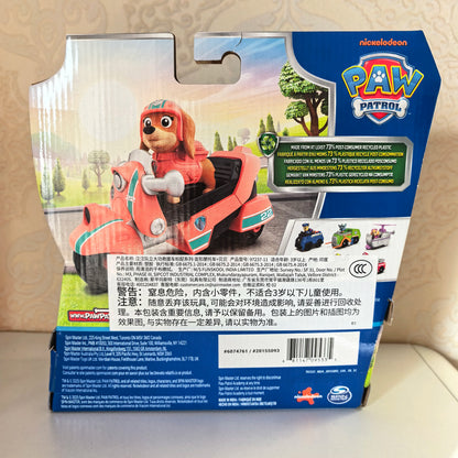 100% Genuine Paw Patrol Kids Toy vehicles with Action Figure Dogs Anime Doll Kids Model Children Birthday Christmas Gift