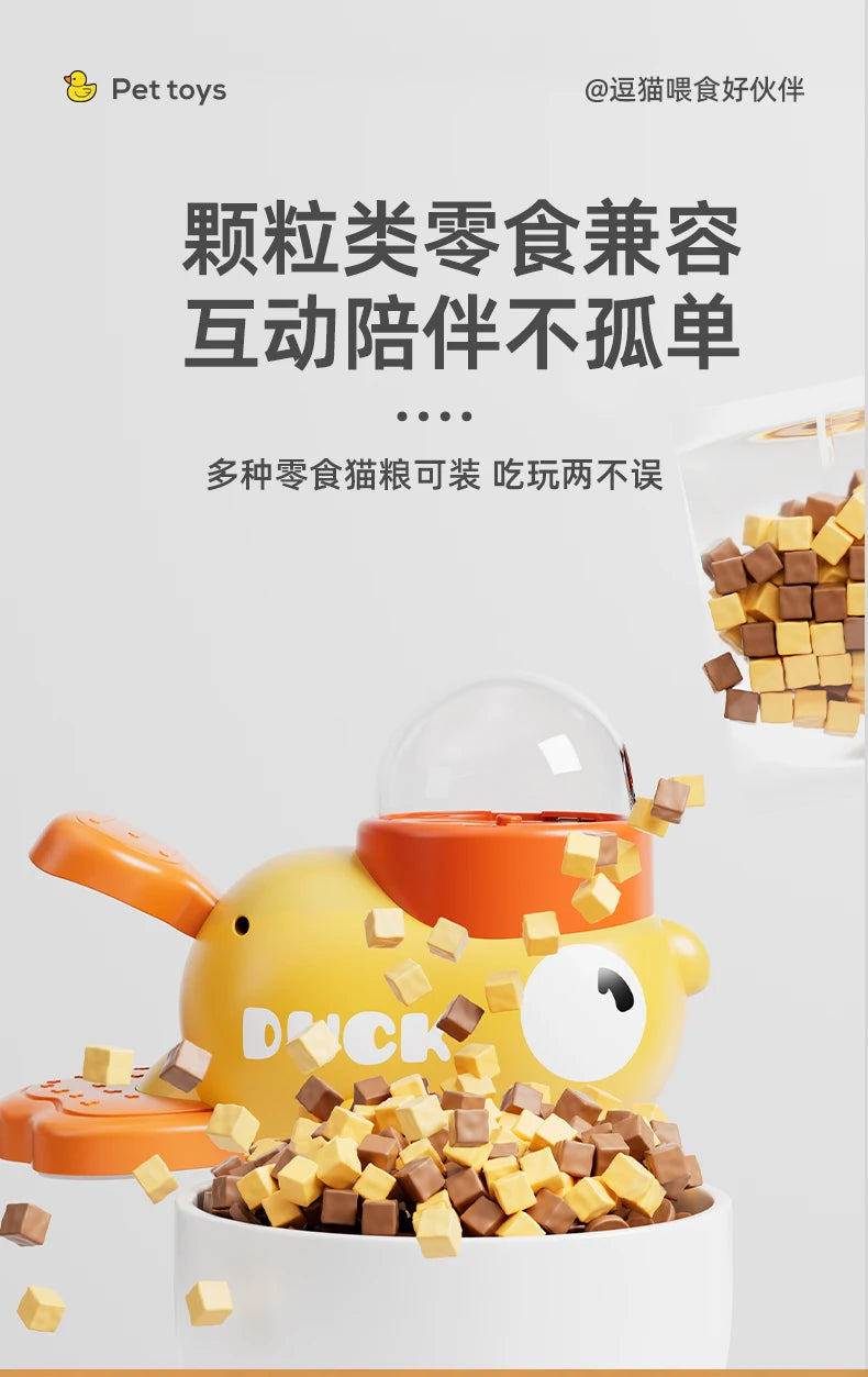 Automatic Pet Feeder - Cartoon Duck Design Dog Food Dispenser, Snack Trainer, Smart Portion Control Feeder for Cats & Dogs
