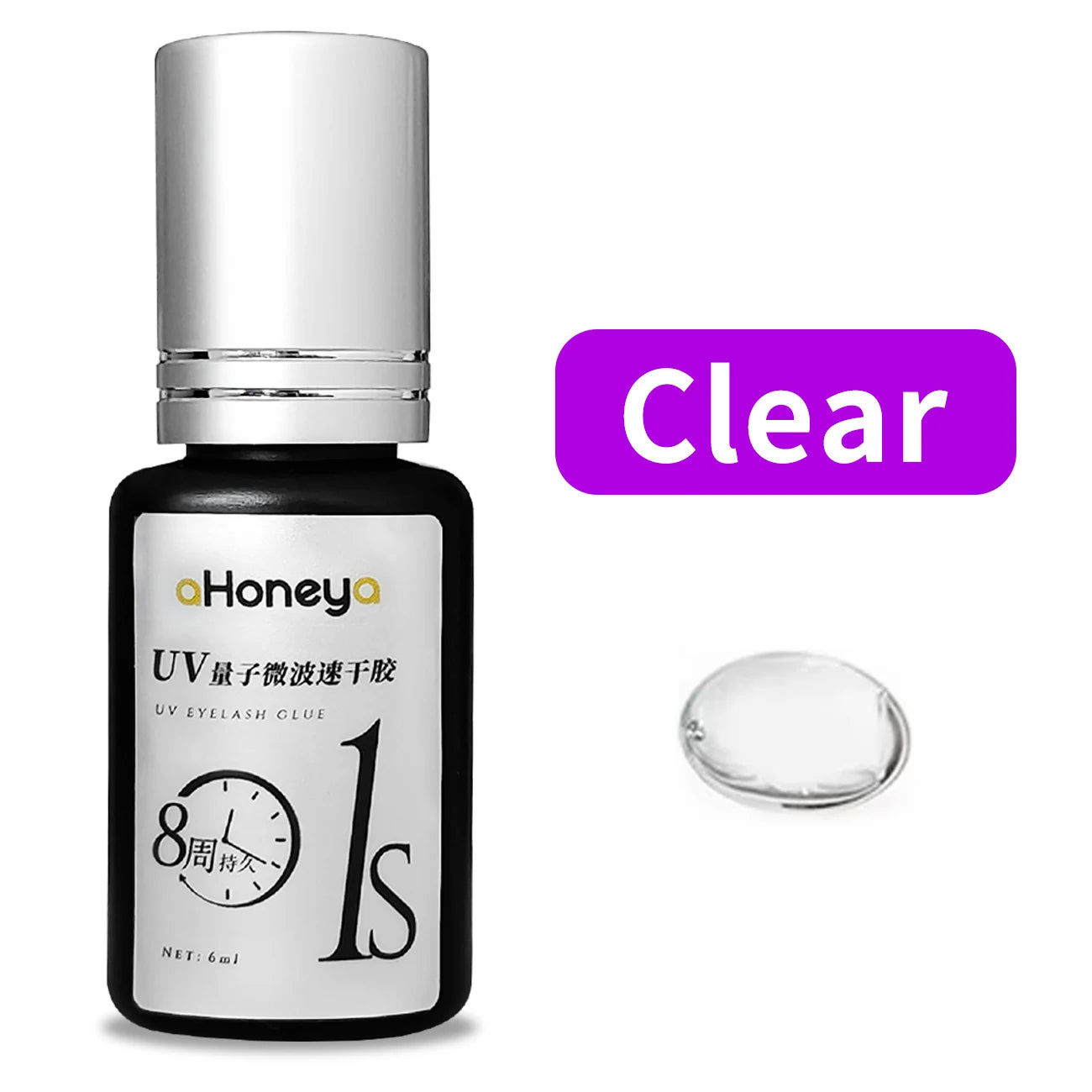 UV Eyelash Glue 6ml Purple Lashes Glue Salon Eyelashes Grafting Glue