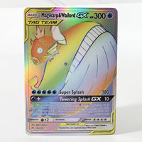 Magikarp 183-181